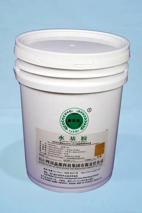 jxm707 水基胶
