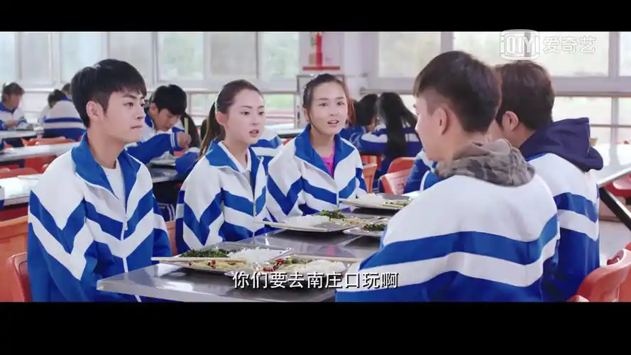 emmm安利一部网剧教室的那一间虽然不是在咱们阳泉拍的却时