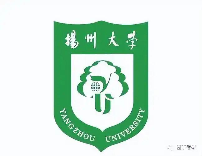 扬州大学考研初试分数线(院校分析以及考研特点解析)