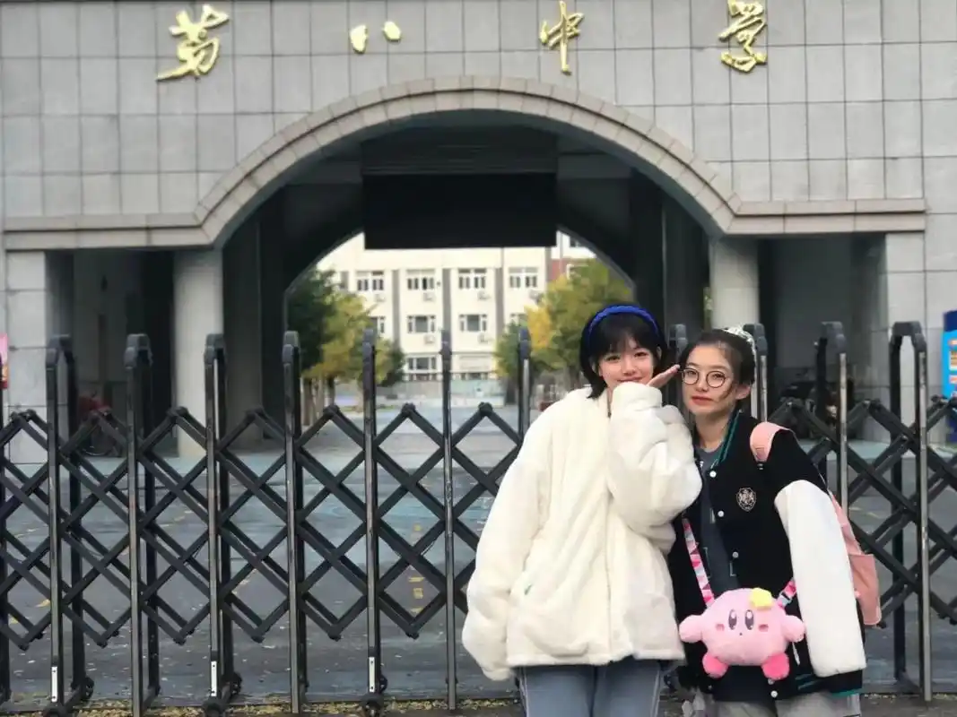 锦州市第八中学 #回忆 #初中 初中总是期待高中觉得那才是 - 兑音