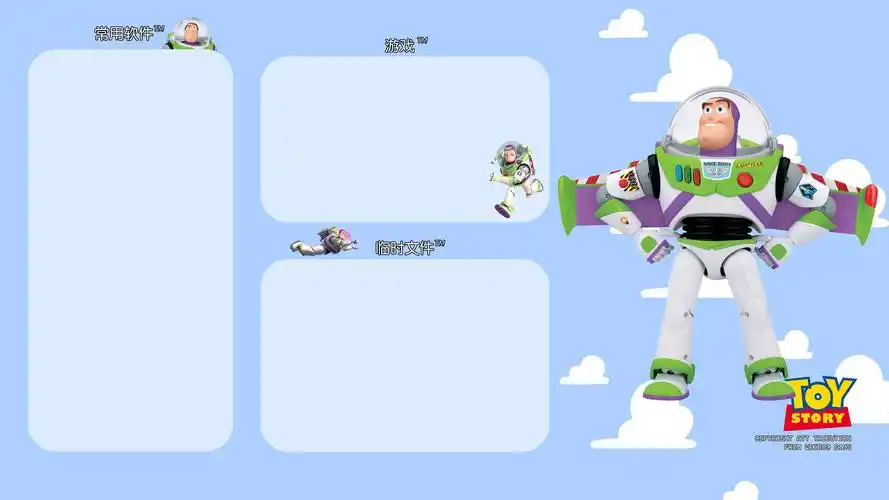 有那些好看的电脑桌面壁纸