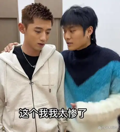 前任变前科从阚清子到景甜前男友让她们丢尽了脸面