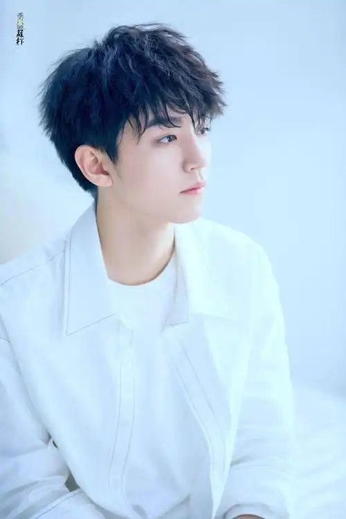 王俊凯帅气图片合集 清新阳光的少年