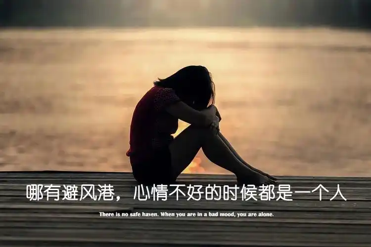 抖音背景图最近抖音很火的背景图