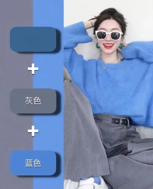 蓝色高级感配色大全,请收藏