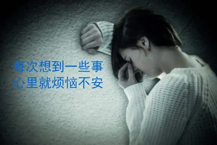 想表达对女生不认可时! – 蓝月追女孩蜜语