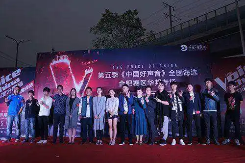 《中国好声音》第五季将来袭,正面对战《中国新歌声》