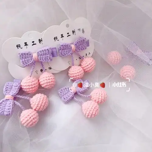 钩针发卡第466766款┃粉色樱桃发夹图解