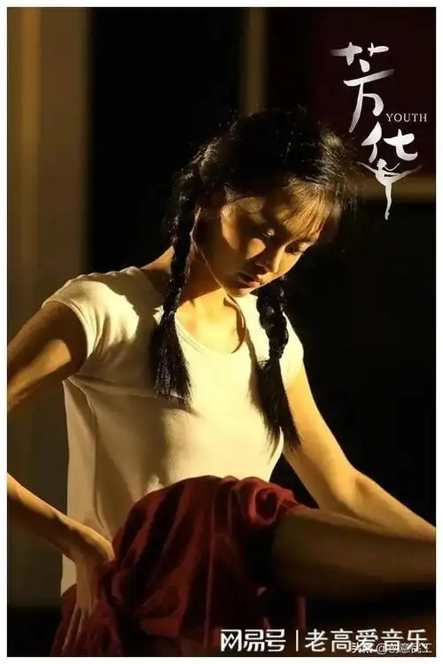 苗苗是其中年龄最大的一位,她29岁了,虽然在影视圈摸爬滚打了多年,此