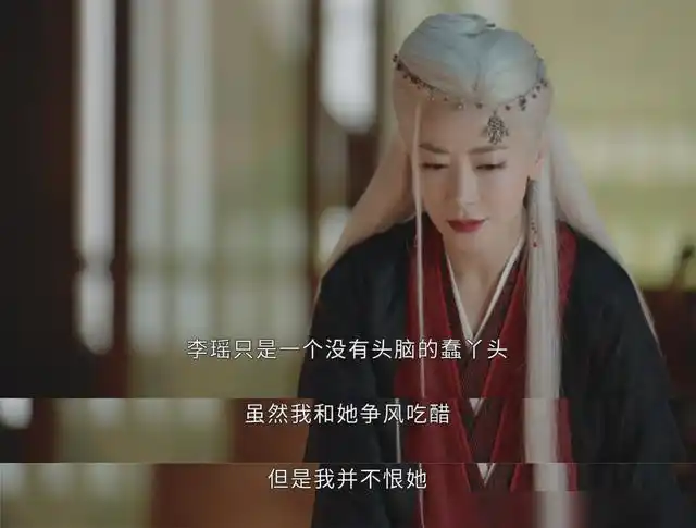 山河令喜丧鬼罗浮梦的结局是让人心疼的