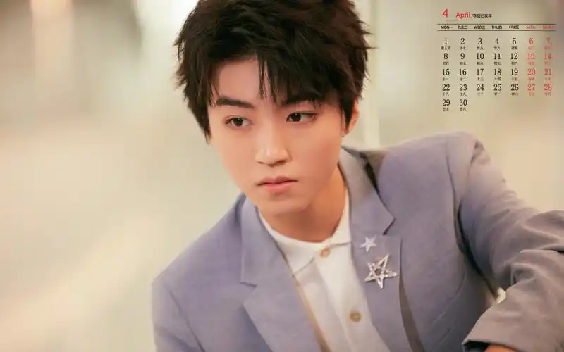 2019年4月王俊凯帅气写真日历壁纸