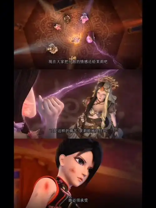 辛灵仙子啊,我的编剧大人