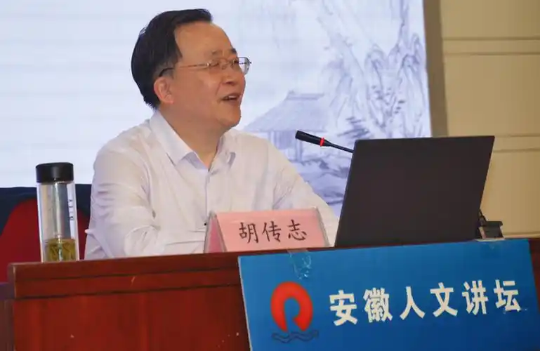 诗话芜湖:天堑东南地,诗人作胜游