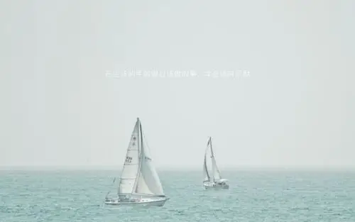 唯美经典文字高清桌面壁纸