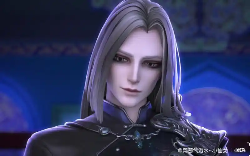 [ 叶罗丽 ] 灵犀阁阁主~御王黎灰#美图  #叶罗丽精灵梦