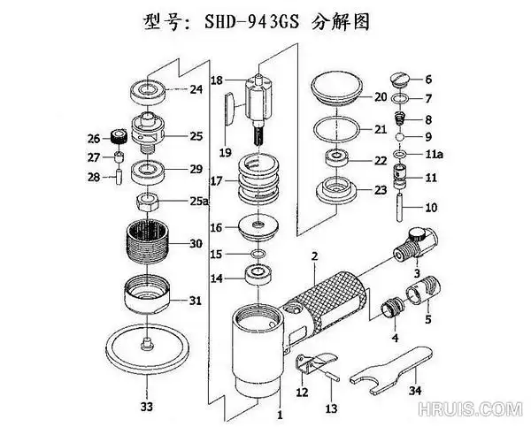 豪瑞斯shd-943gs气动打磨机结构图