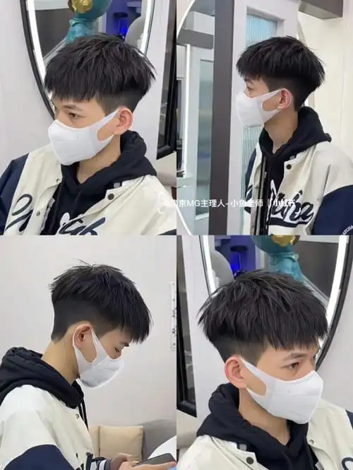 男生碎盖烫烫型不烫卷的发型阳光帅气