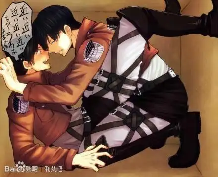 【利艾】兵长×艾伦的各种有爱cp图