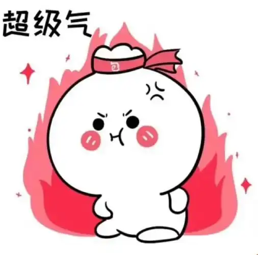 「日更打卡」被娃气到五官乱飞情绪失控肺都要炸 - 简书