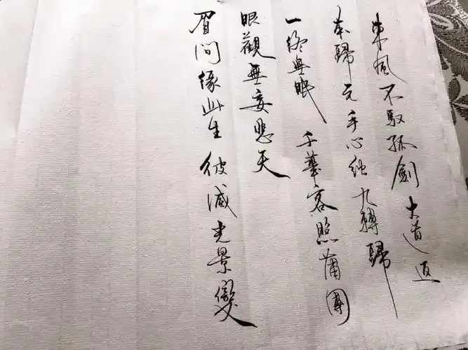 转自微博 @叹书 古风手写