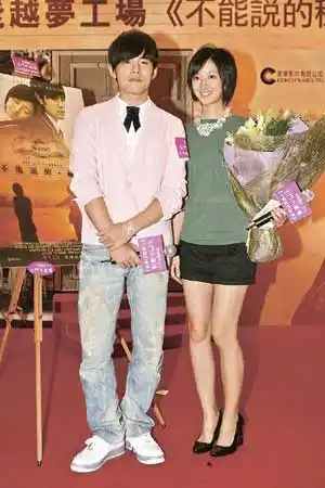 今天来818穿增高鞋的男明星喽~~~~内有多图,欢迎添加