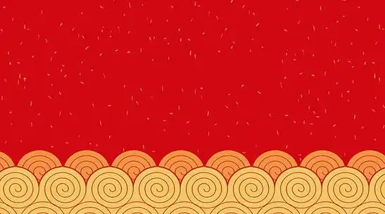 【红色喜庆花边背景】图片免费下载_红色喜庆花边背景素材_红色喜庆