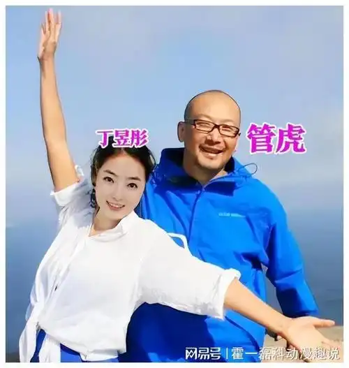 夫妻本是同林鸟但很抱歉梁静这次救不了管虎