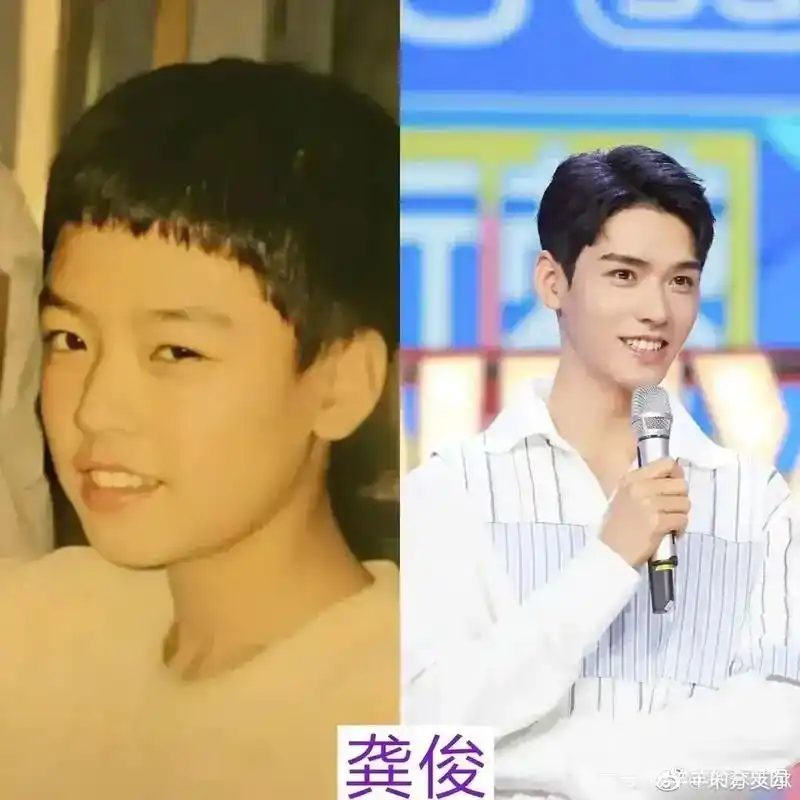 龚俊热巴等人现在和小时候的模样,还真不一样?