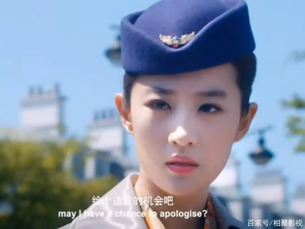 急救室外,徐承勋痛不欲生.