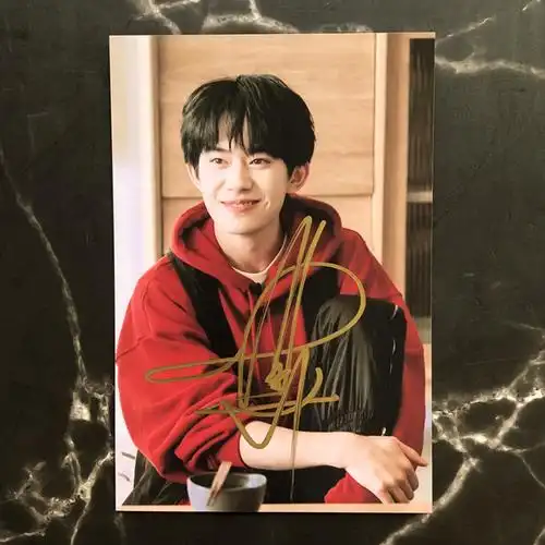 易烊千玺签名照亲笔保真tfboys定妆照易烊千玺周边写真后援礼物 易烊