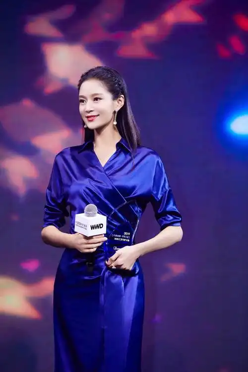 113王媛可活动照