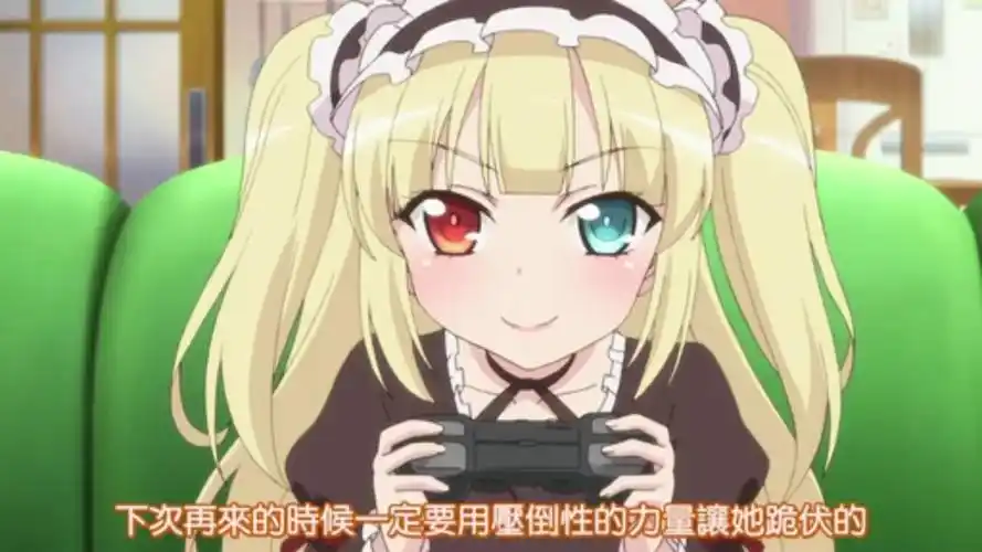 我的朋友很少第二季