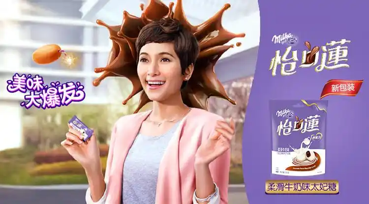 怡口莲 柔滑牛奶原味 188g