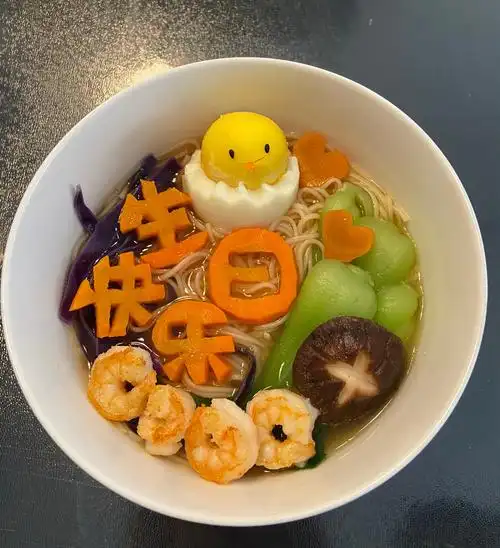 生日快乐长寿面__财经头条