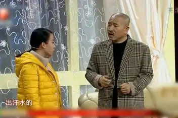 安徽卫视春晚 赵本山指导 刘能 丫蛋小品《好兄好弟》_百度视频搜索