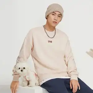 肖战同款李宁卫衣男士冬季2022新款情侣圆领套头上衣加绒运动服女