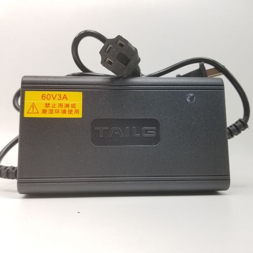 台铃原装正品电动车电瓶车充电器60v-20ah3a插头专用电动车充电器