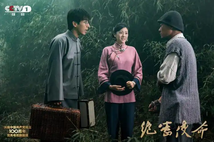 破题革命剧与年轻观众的双向奔赴 《绝密使命》实现"使命必达"