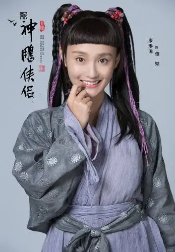 《新神雕侠侣》再宣剧照,五大女配齐亮相,最惊艳的却是公孙止!