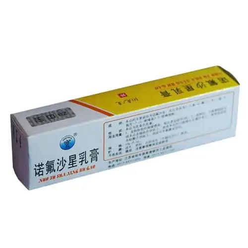 具有抗感染作用,可用于治疗细菌感染性皮肤病如脓疱病,湿疹感染,足疣