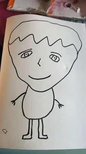 画中的我……振兴小学六年级自画像展