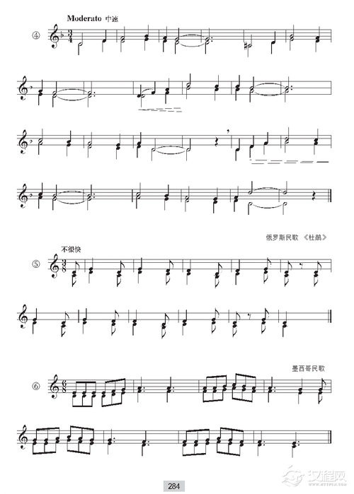 视唱教学第二十七课视唱二声部视唱与复附点练习