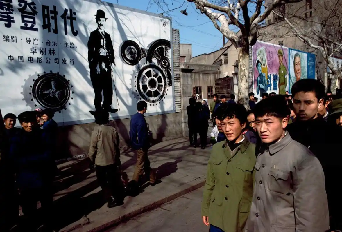 70年代的中国老照片(29)