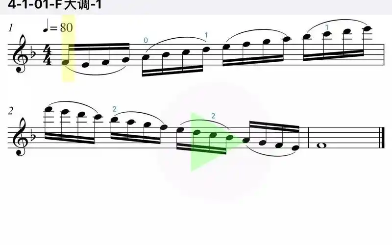 f大调音阶乐精灵小提琴示范演奏中音协四级