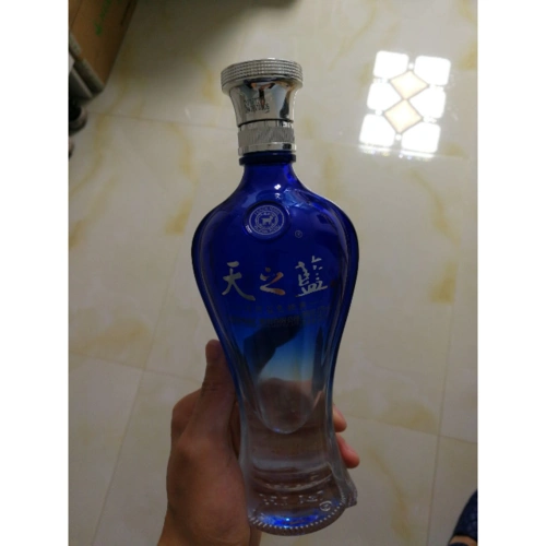 洋河yanghe天之蓝42度375ml2瓶蓝色经典洋河官方旗舰店浓香型白酒