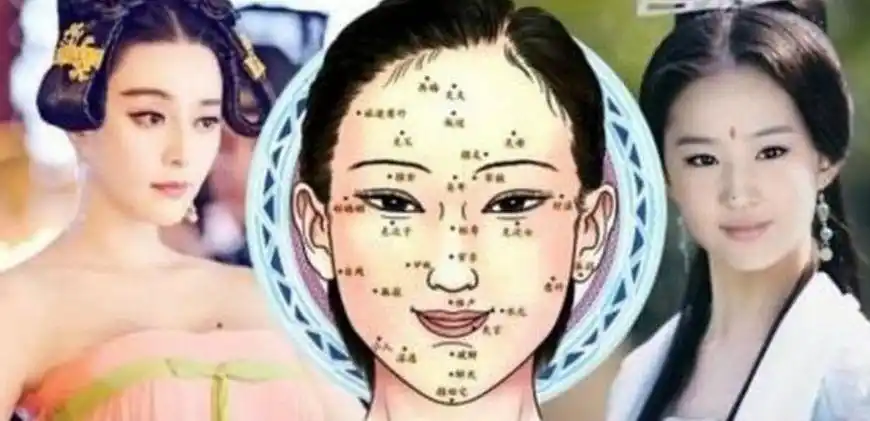 算命的说:此处有痣,后有靠山,命中多贵人,富贵一生!