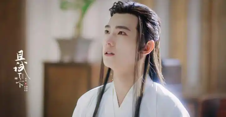 古装剧男星束发vs.披发造型3:杨洋