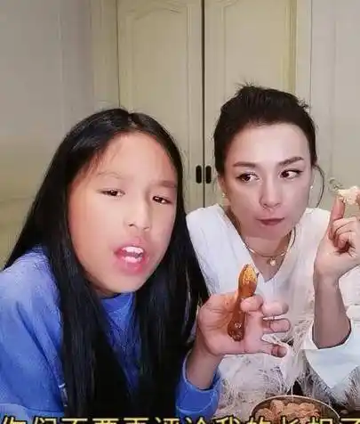 数次被槽长得丑,张庭女儿自信表示不靠脸吃饭,获妈妈狂赞美丽_林家菱