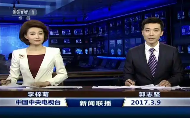 一,4月24日新闻联播主要内容文字版