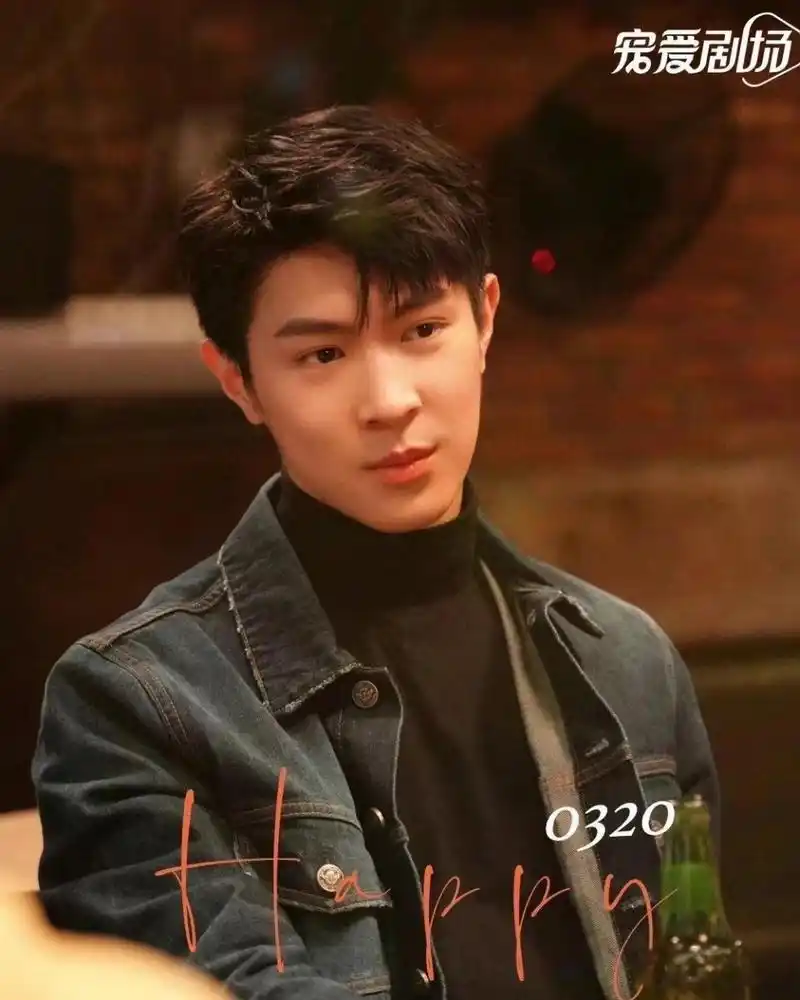 爱情保安马伯骞 今晚一定不要错过偷偷藏不住.